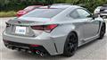 2024 Lexus RC F