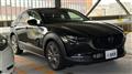 2020 Mazda Eunos Others