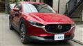 2020 Mazda Eunos Others