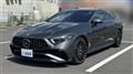 2023 Mercedes-Benz Cls-Class