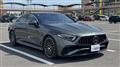 2023 Mercedes-Benz Cls-Class