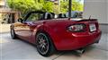 2005 Mazda Roadster