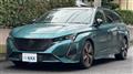 2022 Peugeot Peugoet Others