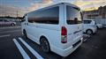 2023 Toyota Hiace Van