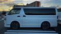 2023 Toyota Hiace Van