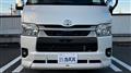 2023 Toyota Hiace Van