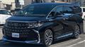 2024 Toyota Alphard