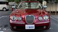 2006 Jaguar Jaguar Others