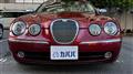 2006 Jaguar Jaguar Others