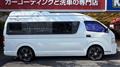2015 Toyota Hiace Van