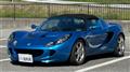 2007 Lotus Elise