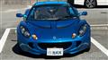 2007 Lotus Elise