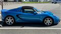 2007 Lotus Elise