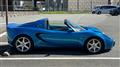 2007 Lotus Elise