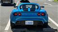 2007 Lotus Elise