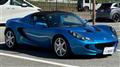 2007 Lotus Elise