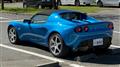 2007 Lotus Elise