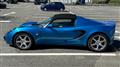 2007 Lotus Elise