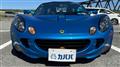 2007 Lotus Elise