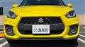 2021 Suzuki Swift