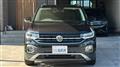 2020 Volkswagen Volkswagen Others