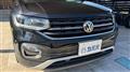 2020 Volkswagen Volkswagen Others