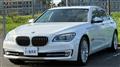 2015 BMW 7 Series