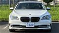 2015 BMW 7 Series