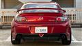 2004 Mazda RX-8