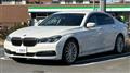 2017 BMW 7 Series