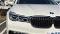 2017 BMW 7 Series