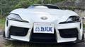2024 Toyota Supra