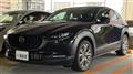 2020 Mazda Eunos Others