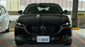 2020 Mazda Eunos Others