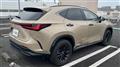 2024 Lexus NX