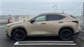 2024 Lexus NX