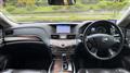 2012 Nissan Cima