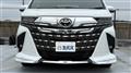 2025 Toyota Alphard