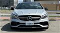 2017 Mercedes-Benz CLA Shooting Brake