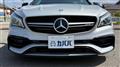 2017 Mercedes-Benz CLA Shooting Brake