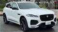 2025 Jaguar F-Pace