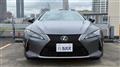 2026 Lexus LC