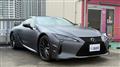 2026 Lexus LC