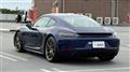 2024 Porsche Porsche Others