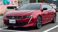 2020 Peugeot Peugoet Others