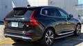 2022 Volvo XC60