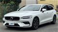2024 Volvo V60
