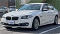2014 BMW 5 Series