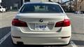 2014 BMW 5 Series