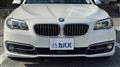 2014 BMW 5 Series
